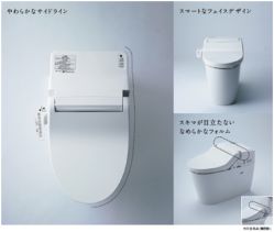 出典:Panasonic(株)
