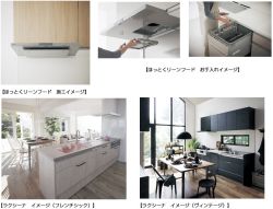 出典:Panasonic(株)