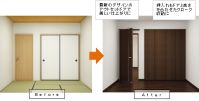 アウトセット引き戸